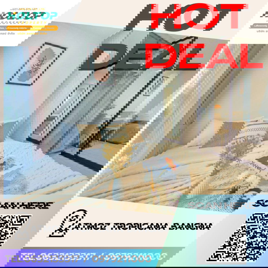 รูป #L008🎉 060369 ให้เช่าคอนโด Atmoz Tropicana bangna - รูปที่ 1/19