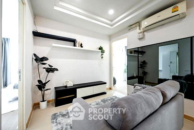 Condos for sale MRT Lat Phrao 101  : 2-BR Condo at Happy Condo Ladprao 101 in Khlong Chaokhun Sing (ID 2698250)