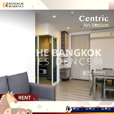 คอนโดให้เช่า : Centric Ari Station ว่าง 🔥 ให้เช่า ห้องสวยพร้อมอยู่💖 ใกล้ BTS อารีย์ 