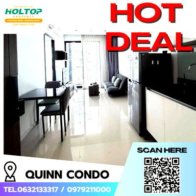 Condos for rent : #E082 🎉060369 Condo for Rent: Quinn Condo