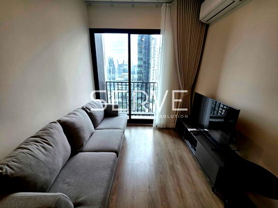 คอนโดให้เช่า : 🔥ห้องใหม่ป้ายแดง 2นอน ไซส์ใหญ่ เฟอร์จัดเต็ม แต่งหรู วิวโล่ง พร้อมอยู่ คอนโดใหมทำเลดี ใกล้ MRTพระราม 9 @ NUE District R9 