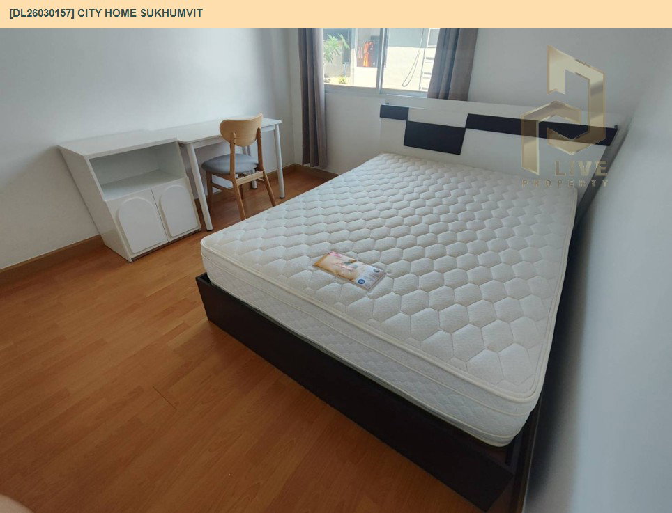 รูป DL26030157 ให้เช่าคอนโด ซิตี้ โฮม สุขุมวิท (City Home Sukhumvit) ใกล้ BTS อุดมสุข พร้อมเข้าอยู่ โทรด่วน 0656133286 LineID @534wlwof - รูปที่ 5/8