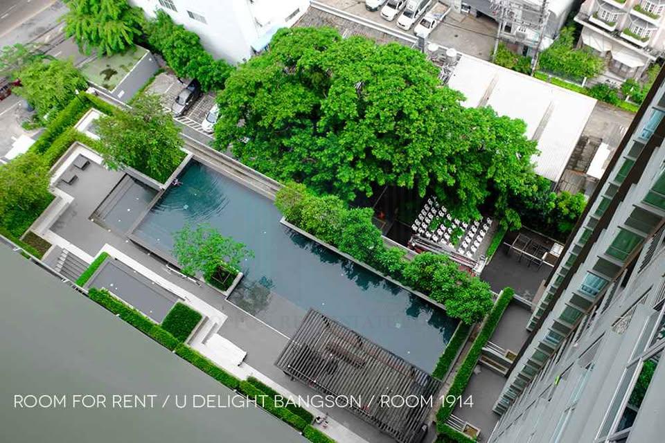 รูป 📌 ให้เช่าคอนโด ยู ดีไลท์ แอท บางซื่อ สเตชั่น อาคาร 1 ชั้น 19 1 ห้องนอน ขนาด 35 ตรม ใกล้ MRT บางซื่อ - รูปที่ 8/8