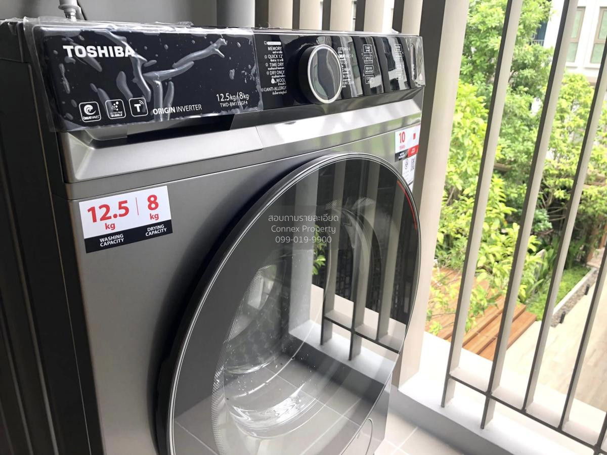 รูป 🔥🔥🔥 เช่าคอนโด แอสปาย ปิ่นเกล้า - อรุณอมรินทร์ MRT-บางขุนนนท์ อรุณอมรินทร์ เขต บางกอกน้อย กรุงเทพ CX-84659 ✅ ทักไลน์ @connexproperty ตอบทันที ทีมงานมืออาชีพ ✅ 🔥🔥🔥 - รูปที่ 10/10