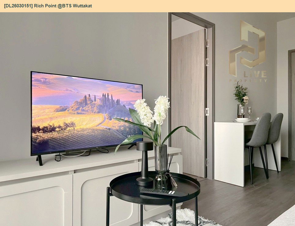 รูป DL26030151 ให้เช่าคอนโด ริชพอยท์ แอท บีทีเอส วุฒากาศ (Rich Point @BTS Wuttakat) ใกล้ BTS วุฒากาศ พร้อมเข้าอยู่ โทรด่วน 0800343450 LineID @655ebbvc - รูปที่ 3/7