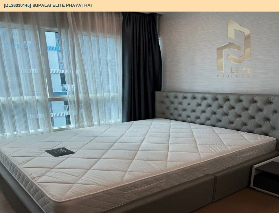 รูป DL26030145 ขายคอนโด ศุภาลัย เอลีท พญาไท (Supalai Elite Phayathai) ใกล้ BTS พญาไท พร้อมเข้าอยู่ โทรด่วน 0614453194 LineID @162cjixi - รูปที่ 3/15