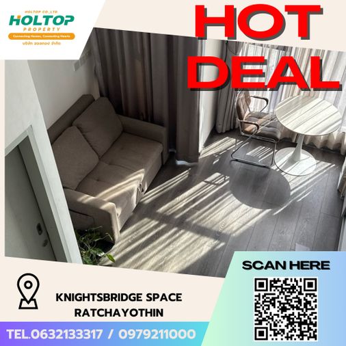 #S5858  For Rent Knightsbridge Space Ratchayothin 