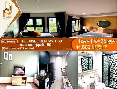 เช่าคอนโด บิ๊กซี เอ็กซ์ตร้า พระราม 4 : MDL26011112 ให้เช่าคอนโด เดอะ เบส สุขุมวิท 50(THE BASE SUKHUMVIT 50)  พร้อมเข้าอยู่ โทรด่วน 0656133286 LineID @534wlwof
