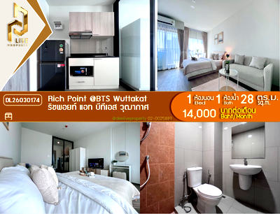 Condos for rent : DL26030174 Condo for rent, Rich Point @BTS Wuttakat near BTS วุฒากาศ, ready to move in, call urgently 0653619502 LineID @897iyzll