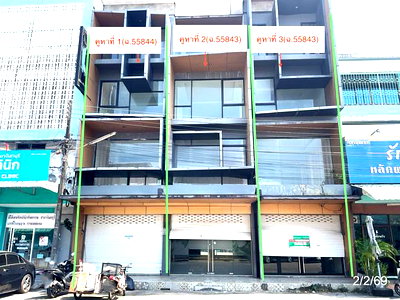 Shophouses for sale Muang Chanthaburi Chanthaburi : SHOP HOUSE for sale  Chanthanimitr Muang Chanthaburi Chanthaburi