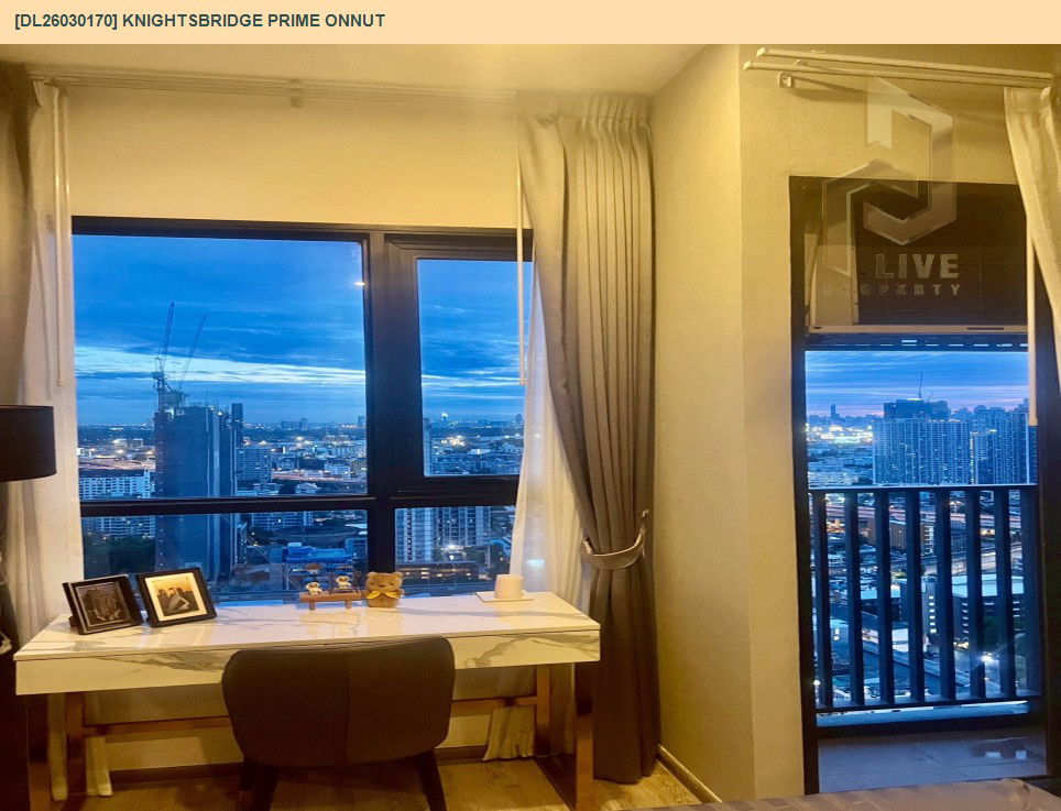 รูป DL26030170 ให้เช่าคอนโด ไนท์บริดจ์ ไพร์ม อ่อนนุช (Knightsbridge Prime Onnut) ใกล้ BTS อ่อนนุช พร้อมเข้าอยู่ โทรด่วน 0800343450 LineID @655ebbvc - รูปที่ 5/7