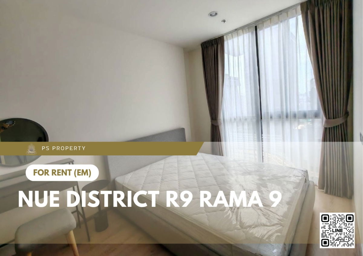 รูป ให้เช่า 📍 Nue District R9 Rama 9 📍 เฟอร์นิเจอร์ และ เครื่องใช้ไฟฟ้าครบ ใกล้ เซ็นทรัลพระราม 9 - รูปที่ 1/4