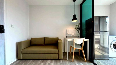 Condos for sale The Government Complex Changwattana  : ✅ S-KSTK103 ✅ Line : @p2nproperty