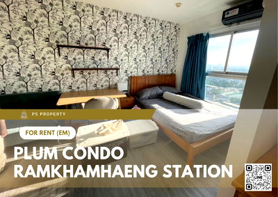Condos for rent : For rent 📍 Plum Condo Ramkhamhaeng Station 📍 Fully furnished with appliances. Near Airport Link Ramkhamhaeng.