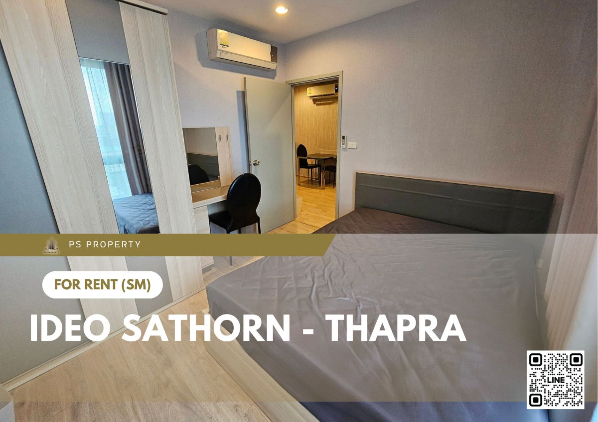 รูป ให้เช่า ✨ IDEO Sathorn - Thapra ✨ 2 ห้องนอน เฟอร์นิเจอร์ และ เครื่องใช้ไฟฟ้าครบ ใกล้ BTS โพธิ์นิมิตร - รูปที่ 1/12