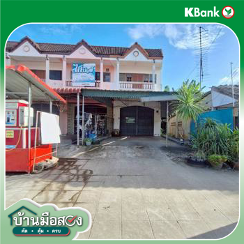 รูป อาคารพาณิชย์ 51.1 ตร.วา ห้วยยอด ตรัง 3.4M - รูปที่ 24/26