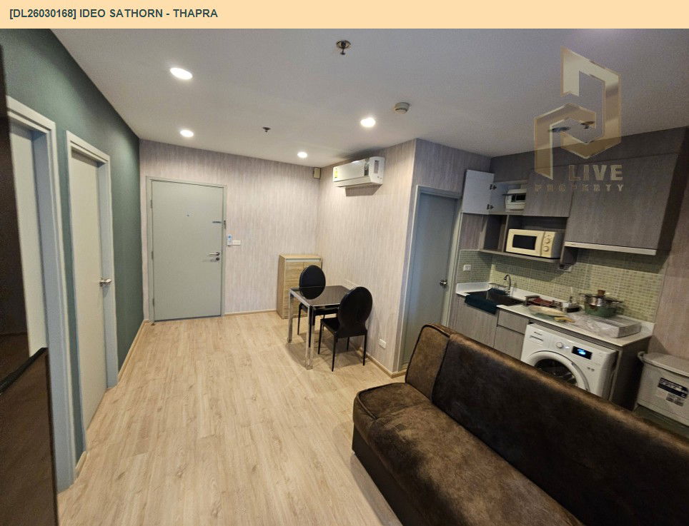 รูป DL26030168 ให้เช่าคอนโด ไอดีโอ สาทร - ท่าพระ (IDEO Sathorn - Thapra) ใกล้ BTS โพธิ์นิมิตร พร้อมเข้าอยู่ โทรด่วน 0800343450 LineID @655ebbvc - รูปที่ 8/9