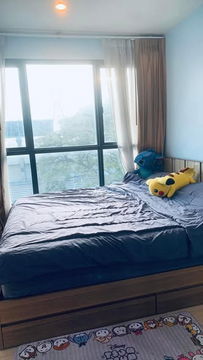 #SC12062ââ  ð Rent | ðĶðĻThe Base ChaengwattanaââðĨðĐðŠðððððððģð°ðĩðŽ:@ðððððððððððððð ðĨâĻ