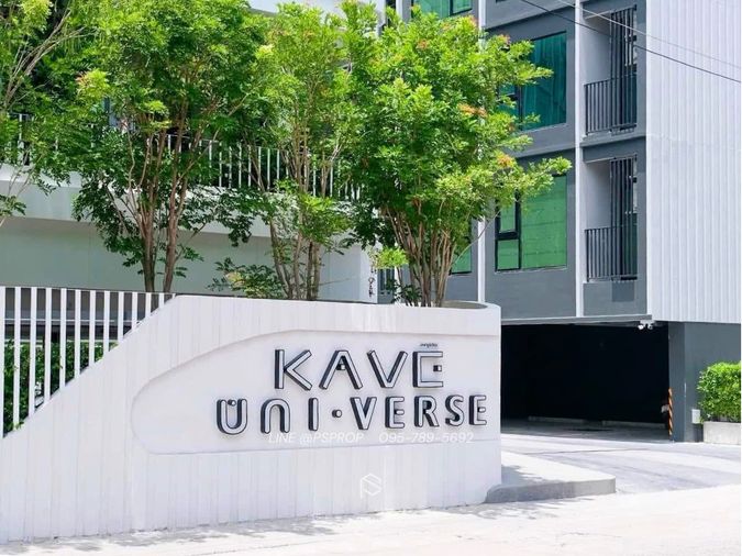 คอนโดเช่าบางเเสน ใกล้ ม.บูรพา ห้องสวยเดินทางง่าย Kave Universe Bangsaen (เคฟ ยูนิเวิร์ส บางแสน) ✅ พร้อมเข้าอยู่  #CR0380