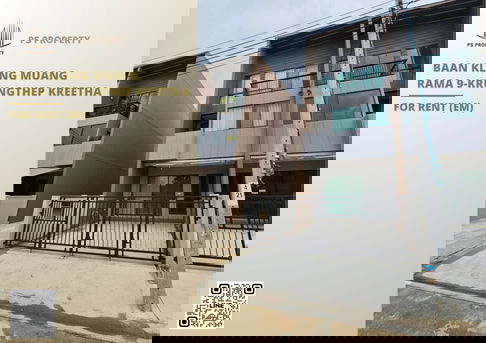 Townhouse for rent ✨ Baan Klang Muang Rama 9-Krungthep Kreetha ✨ 3 bedrooms, 2 bathrooms, fully furnished and equipped with appliances.