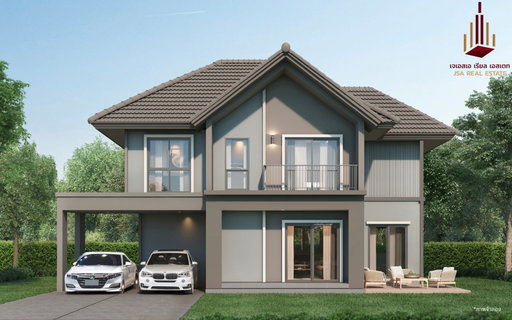 ✨ ขาย เพฟ บางนา ✨  ราคา 7,090,000 บาท