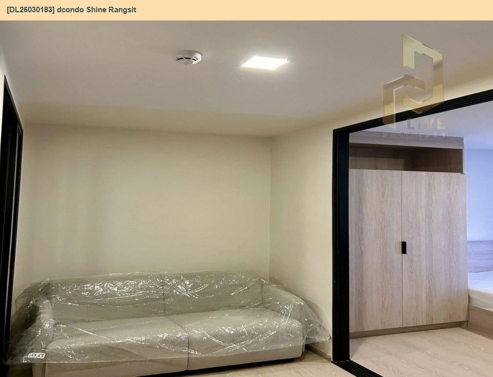 รูป DL26030183 ให้เช่าคอนโด ดีคอนโด ชายน์ รังสิต (dcondo Shine Rangsit) ใกล้ - พร้อมเข้าอยู่ โทรด่วน 0800343450 LineID @655ebbvc - รูปที่ 4/5
