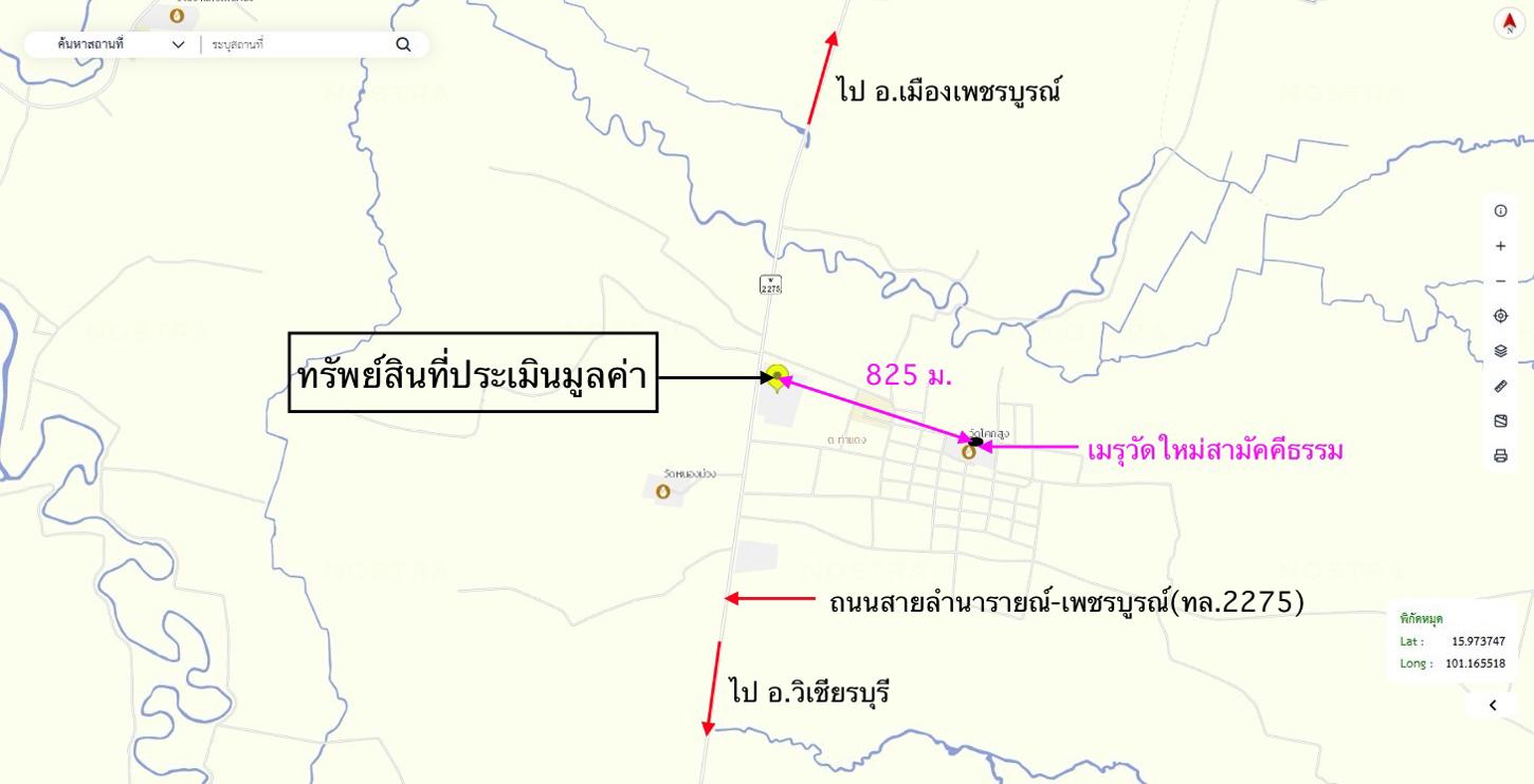 รูป โกดัง สำหรับขาย - ท่าแดง หนองไผ่ เพชรบูรณ์ - รูปที่ 43/44