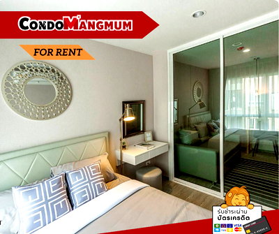 คอนโดให้เช่า : 💓💓ห้องสวยเป็นของใคร! ‘‘ รีเจ้นท์ สุขุมวิท97/1 ’’ ใกล้ BTS บางจาก 800 เมตร เดินทางสะดวก หาของกินง่ายมาก💓💓