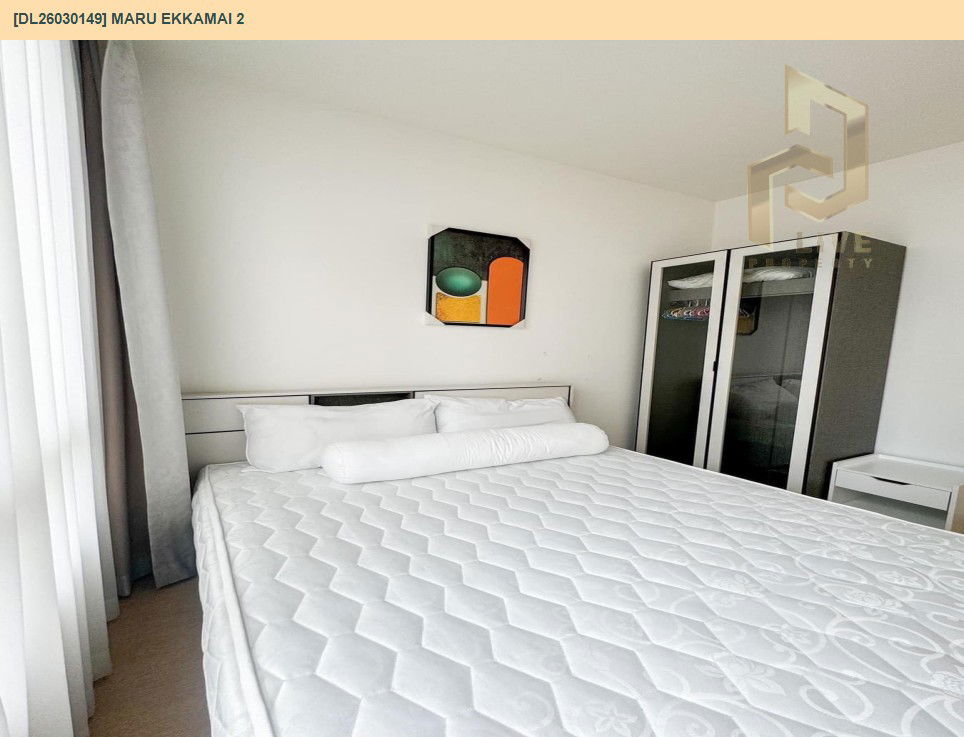 รูป DL26030149 ขายคอนโด มารุ เอกมัย 2 (MARU EKKAMAI 2) ใกล้ BTS เอกมัย พร้อมเข้าอยู่ โทรด่วน 0653619502 LineID @897iyzll - รูปที่ 4/8