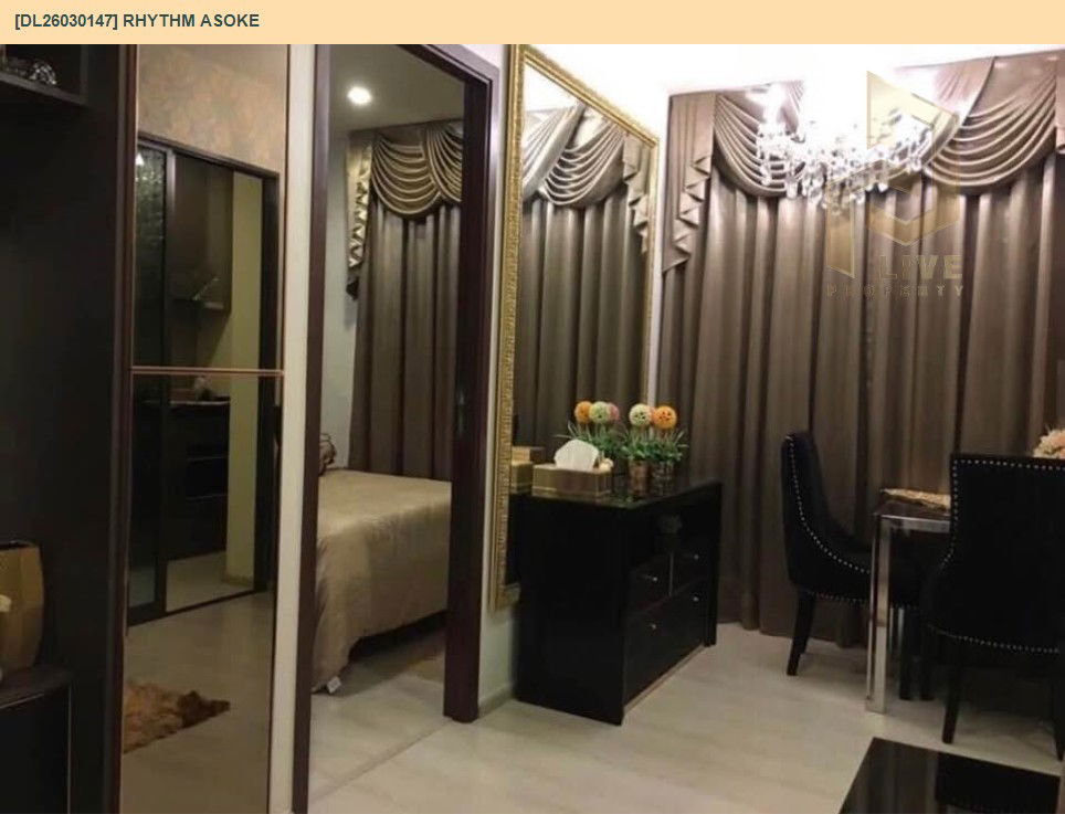 รูป DL26030147 ให้เช่าคอนโด ริทึ่ม อโศก (Rhythm Asoke) ใกล้ MRT พระราม 9 พร้อมเข้าอยู่ โทรด่วน 0614453194 LineID @162cjixi - รูปที่ 3/7