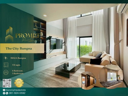 รูปภาพ ST13862 - The City Bangna (New Project)