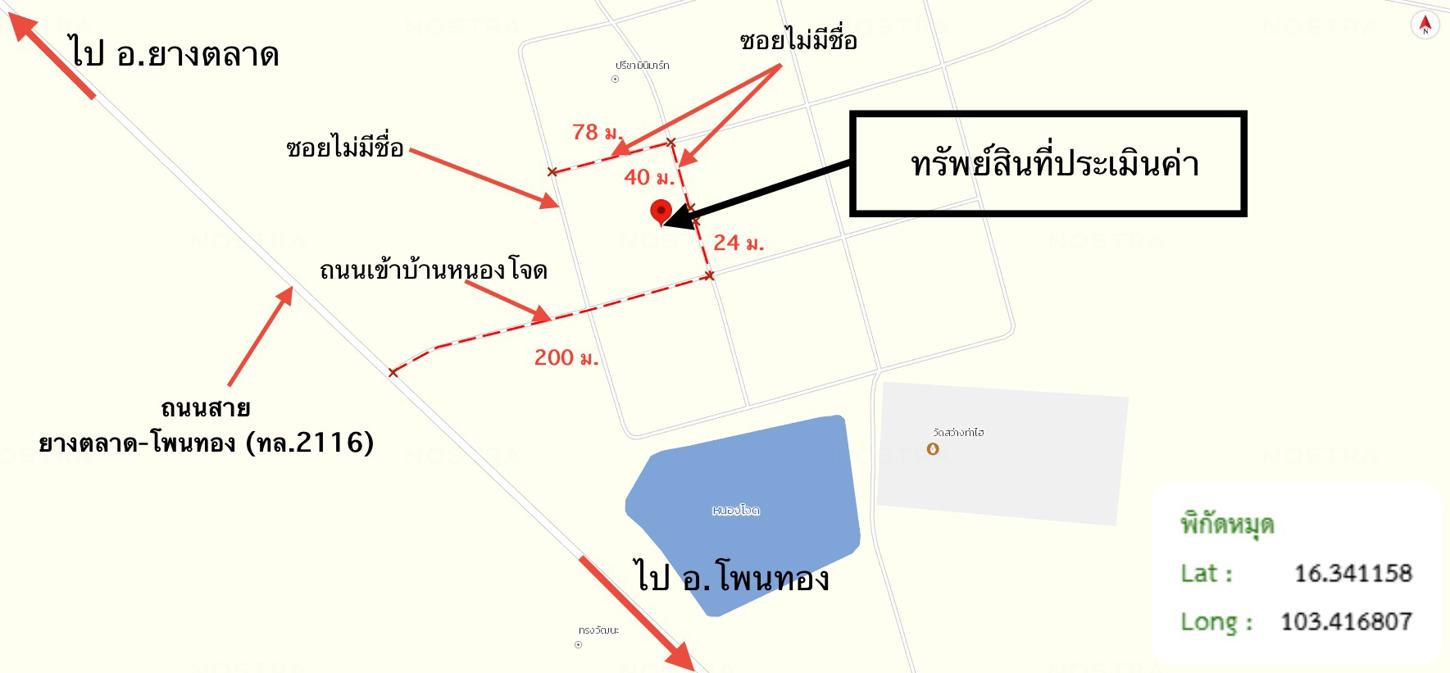 รูป บ้านเดี่ยว สำหรับขาย - หัวงัว ยางตลาด กาฬสินธุ์ - รูปที่ 18/18