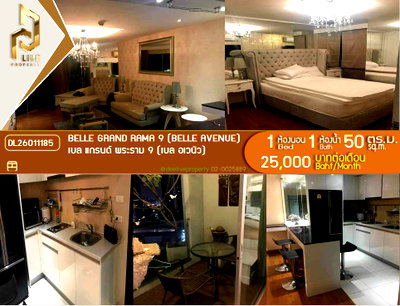 Condos for rent : M26011185 Condo for rent at Belle Grand Rama 9 (Belle Avenue), ready to move in. Call urgently 0653619502 LineID @897iyzll