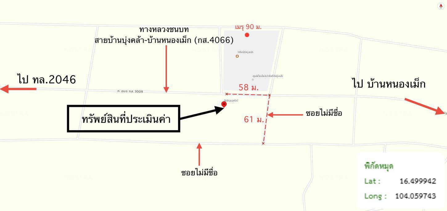 รูป บ้านเดี่ยว สำหรับขาย - บัวขาว กุฉินารายณ์ กาฬสินธุ์ - รูปที่ 29/30