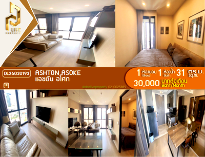 Condos for rent Asoke Road : DL26030193 Condo for rent, Ashton Asoke near MRT สุขุมวิท, ready to move in, call urgently 0653619502 LineID @897iyzll