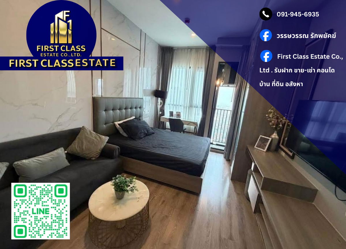 picture 🔥 Condo For Rent Knightsbridge Prime Onnut 🔥 - 1/6