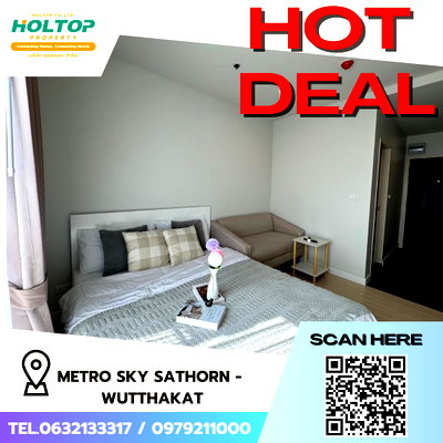 คอนโดให้เช่า : #L013🎉 060369 ให้เช่าคอนโด Metro Sky Sathorn - Wutthakat