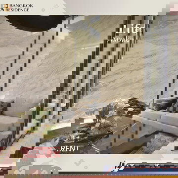 Life Asoke 🛋️ ห้องสวย เฟอร์ครบ ใกล้ MRT เพชรบุรี