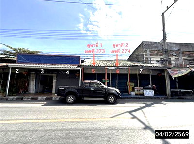 Shophouses for sale Phon Khon Kaen : SHOP HOUSE for sale  Muang Phon Phon Khon Kaen