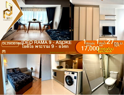 Condos for rent Huai Khwang : DL25030168 Condo for rent, IDEO RAMA 9 - ASOKE. Ready to move in. Call now 0800343450 Line ID @655ebbvc