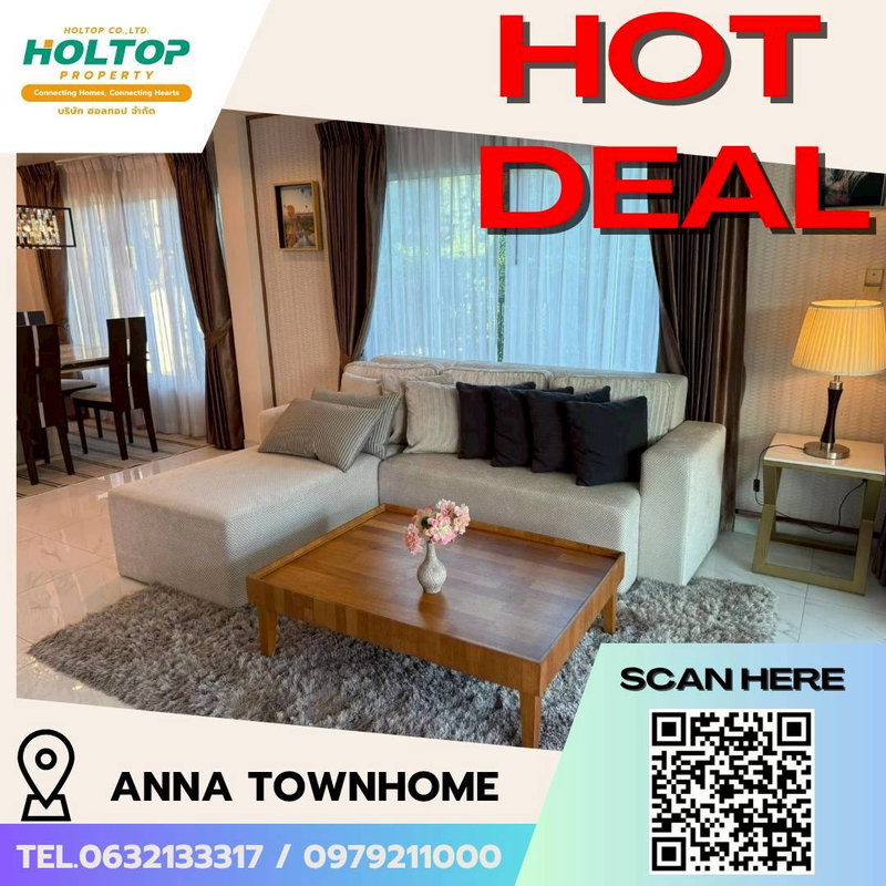 Townhouses for rent : #E088 🎉060369 House for Rent: Anna Townhome