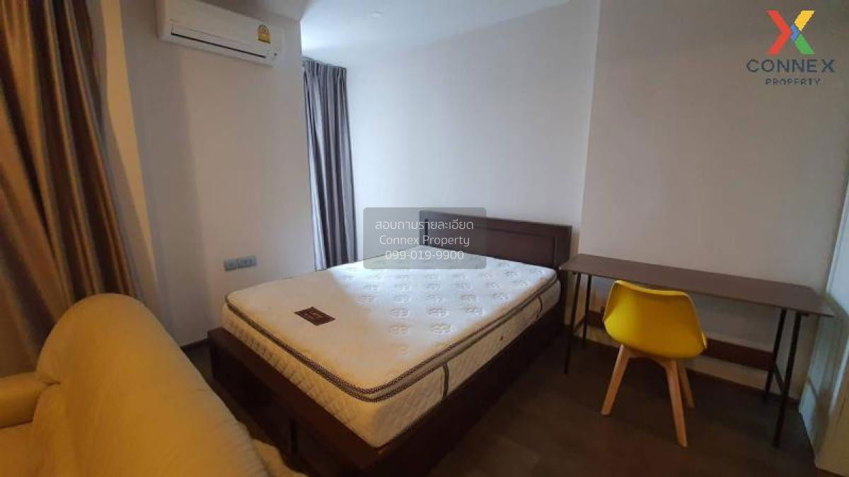 รูป 🔥🔥🔥 เช่าคอนโด ไอดีโอ คิว สยาม-ราชเทวี BTS-ราชเทวี ทุ่งพญาไท เขต ราชเทวี กรุงเทพ CX-47858 ✅ ทักไลน์ @connexproperty ตอบทันที ทีมงานมืออาชีพ ✅ 🔥🔥🔥 - รูปที่ 4/12