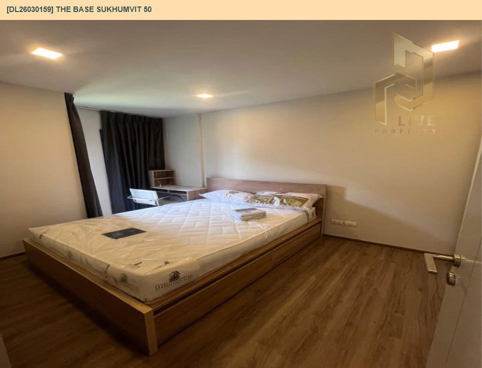 รูป DL26030159 ขายคอนโด เดอะ เบส สุขุมวิท 50 (The Base Sukhumvit 50) ใกล้ BTS อ่อนนุช พร้อมเข้าอยู่ โทรด่วน 0800343450 LineID @655ebbvc - รูปที่ 3/7