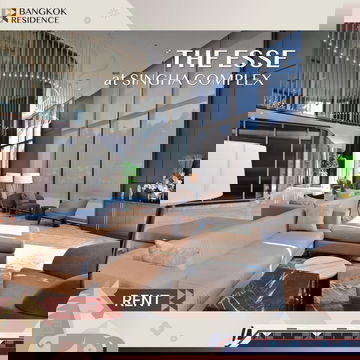 The Esse at Singha Complex 💎 Beautiful Room at a Special Price