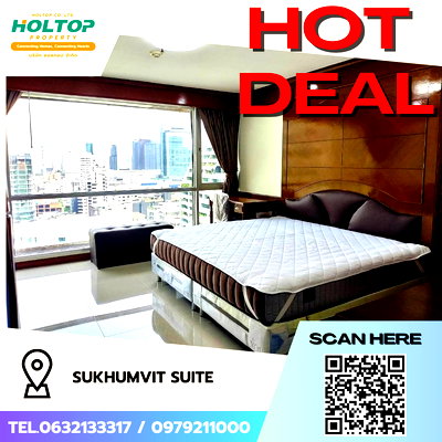 Condos for rent : #L004 🎉060369 Condo for rent Sukhumvit Suite