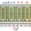 listing thumbnail image 9