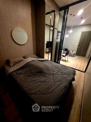 คอนโดให้เช่า : คอนโด 1-ห้องนอน ที่ ไนท์บริดจ์ ไพร์ม อ่อนนุช ใกล้ BTS อ่อนนุช (ID 2611772)