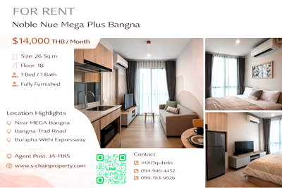 คอนโดให้เช่า : 👑 For rent  🌃 Noble Nue Mega Plus Bangna 🌃 JA-1185