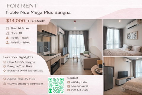 รูปภาพ 👑 For rent  🌃 Noble Nue Mega Plus Bangna 🌃 JA-1185