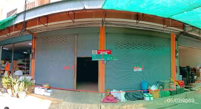 รูป อาคารพาณิชย์ สำหรับขาย - เวียงใต้ ปาย แม่ฮ่องสอน - รูปที่ 1/30